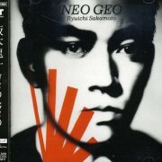 Ryuichi Sakamoto - Neo Geo (2009)