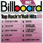VA - Billboard Top Rock'N'Roll Hits - 1967 (1993)