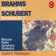 Vladimir Fedoseyev, Moscow Radio Symphony Orchestra - Brahms: Symphony No. 1, Op. 68 - Schubert: Symphony No. 2, D. 125 (2015) [Hi-Res]