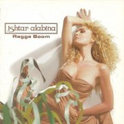 Ishtar Alabina - Ragga Boom (2014)