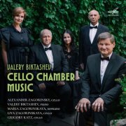 Alexander Zagorinsky and Valery Biktashev - Valery Biktashev: Cello Chamber Music (2025) [Hi-Res]