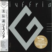 Giuffria - Giuffria (1984) [2010 Japanese Edition]