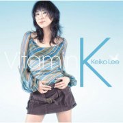 Keiko Lee - VITAMIN K (2003)