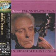 Enrico Mainardi - J.S. Bach: 6 Cello Suites (1963) [2016 SACD The Valued Collection Platinum]