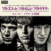 Various Artists - Another Story of The Walker Brothers (2026)