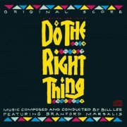 Bill Lee - Do The Right Thing (Original Score) (1989)