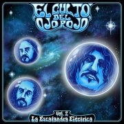 El Culto Del Ojo Rojo - Vol. 2, La Escafandra Eléctrica (2026) [Hi-Res]