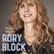 Rory Block - Prove It On Me (2020)