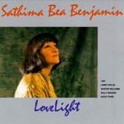 Sathima Bea Benjamin - Lovelight (1997)