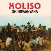 Xoliso - Shingwanyana (2020)