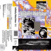 Infinity Machine, The Juan MacLean, Dee Gee  - Infinity Machine 001 (2024) [Hi-Res]