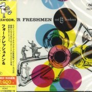 The Four Freshmen - Four Freshmen and 5 Trombones (1955) [2015 Japan Universal 100 Series]