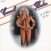 Carroll Baker - If It Wasn't for You (2026) [Hi-Res]