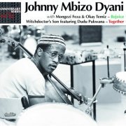 Johnny Mbizo Dyani - Rejoice / Together: 40th Anniversary Series (2020)