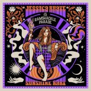 Jessica Rhaye - Sunshine Baby (2023)