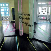 Joseph Shabason, Nicholas Krgovich & Tenniscoats - Wao (2025) [Hi-Res]