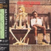 Chicken Shack - O.K. Ken? (Japan Remastered) (1969/1994)