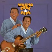 Rene & Rene - Mucho Rene and Rene (1969) [Hi-Res]