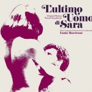 Ennio Morricone - L'ultimo Uomo di Sara (1972) {2023 Reissue}