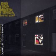 Arctic Monkeys - Favourite Worst Nightmare (Japan Edition) (2007)