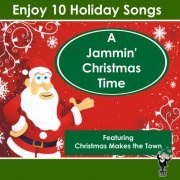 Brook Benton - A Jammin' Christmas Time (2014)