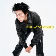 Ayumu Imazu - CLASSIC (2026) Hi-Res