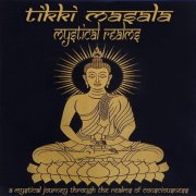 Darshan Atmosphere - Mystical Reams (2025)