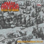 Armada - Beyond The Morning (Unreleased Recordings 1972-1974) (2011)