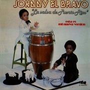 Johnny El Bravo - Esta Es Mi Nueva Version (1974)