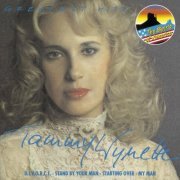 Tammy Wynette - Greatest Hits (1969)