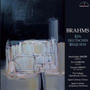 Norichika Iimori - Brahms: Ein Deutsches Requiem (2021)