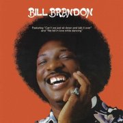 Bill Brandon - Bill Brandon (1977)