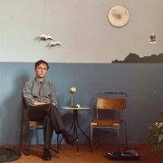 Joshua Burnside - It's Not Going to be Okay (2026) [Hi-Res]
