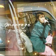 Risa Ogata - montage (2024) Hi-Res