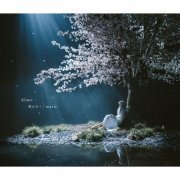 Aimer - Haru wa Yuku / marie (2020)