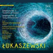Podlasie Opera and Philharmonic Orchestra and Choir, Mirosław Jacek Błaszczyk & Violetta Bielecka - Paweł Łukaszewski: Symphoniae Sacrae 2 (2025)