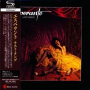 Esperanto - Last Tango (Japan Remastered, SHM-CD) (1975)