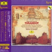 Herbert von Karajan - Puccini: Turandot (1982) [2021 DSD64]