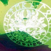 VA - Blunted Breaks Vol.3 (2025)