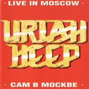 Uriah Heep - Live In Moscow (1992)