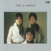 Apples - THIS IS APPLES+4 (2015)