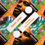 Ahmad Jamal - Tranquility / Outertimeinnerspace [2015 Impulse! 2-on-1]