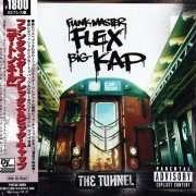 FunkMaster Flex & Big Kap - The Tunnel (1999)