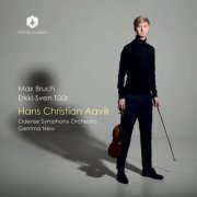 Hans Christian Aavik, Odense Symphony Orchestra, Gemma New - Hans Christian Aavik (2025) [Hi-Res]