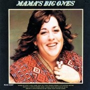 Cass Elliot - Mama's Big Ones (1970)