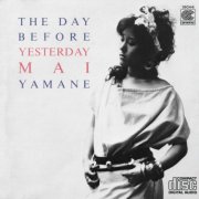 Mai Yamane - The Day Before Yesterday (1994)