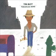Terumasa Hino - The Best (1981)