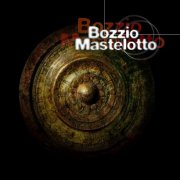 Bozzio / Mastelotto - BoMo (2000)