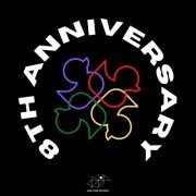 VA - We Are Jean Yann Records - 8th Anniversary (2023)