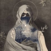 øjeRum - Nattesne (2019)